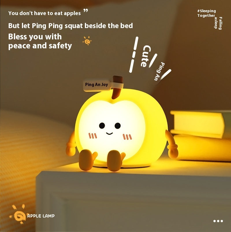 Qian'an Xile Night Light USB Charging Bedroom Desktop